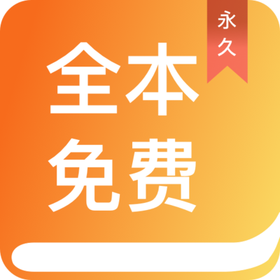 开元手游官网APP